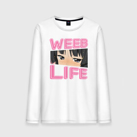 Мужской лонгслив хлопок с принтом Weeb life в Рязани, 100% хлопок |  | ahegao | anime | baka | chibi | desu | japan | kohai | nani | neko | otaku | senpai | sensei | waifu | weeaboo | weeb | аниме | анимешник | анимешница | ахегао | бака | вайфу | виабу | десу | кохай | культура | нани | неко | отаку | сенпай | сенсеи | трен