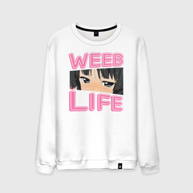 Мужской свитшот хлопок с принтом Weeb life в Рязани, 100% хлопок |  | ahegao | anime | baka | chibi | desu | japan | kohai | nani | neko | otaku | senpai | sensei | waifu | weeaboo | weeb | аниме | анимешник | анимешница | ахегао | бака | вайфу | виабу | десу | кохай | культура | нани | неко | отаку | сенпай | сенсеи | трен