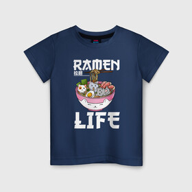 Детская футболка хлопок с принтом Ramen life в Рязани, 100% хлопок | круглый вырез горловины, полуприлегающий силуэт, длина до линии бедер | Тематика изображения на принте: ahegao | anime | baka | chibi | desu | japan | kohai | nani | neko | otaku | senpai | sensei | waifu | weeaboo | weeb | аниме | анимешник | анимешница | ахегао | бака | вайфу | виабу | десу | кохай | культура | нани | неко | отаку | сенпай | сенсеи | трен