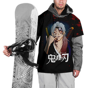 Накидка на куртку 3D с принтом Кокушибо | Клинок, рассекающий демонов в Рязани, 100% полиэстер |  | demon slayer | kamado | kimetsu no yaiba | nezuko | tanjiro | аниме | гию томиока | зеницу агацума | иноске хашибира | камадо | клинок | корзинная девочка | манга | музан кибуцуджи | незуко | рассекающий демонов | танджиро