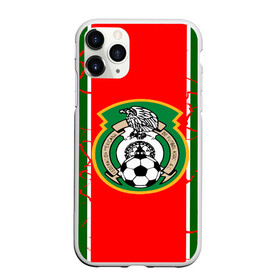 Чехол для iPhone 11 Pro Max матовый с принтом Сборная Мексики в Рязани, Силикон |  | волейбол атакующий удар | голы | мексика | новости | сборная мексики | спорт | футбол | чемпионат мира | чм | южная корея