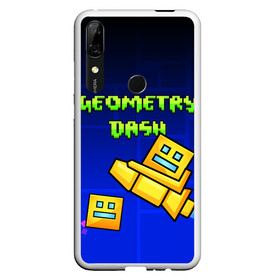 Чехол для Honor P Smart Z с принтом GEOMETRY DASH / ГЕОМЕТРИ ДАШ в Рязани, Силикон | Область печати: задняя сторона чехла, без боковых панелей | Тематика изображения на принте: 2d игра | geometry dash | mobile game | robtop | smile | андроид игра | арт | геометри даш | геометрия. | добро и зло | инь янь | кубики | кубы | лица | мобильная игра | неон | смайлы