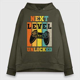 Женское худи Oversize хлопок с принтом Next level unlocked в Рязани, френч-терри — 70% хлопок, 30% полиэстер. Мягкий теплый начес внутри —100% хлопок | боковые карманы, эластичные манжеты и нижняя кромка, капюшон на магнитной кнопке | Тематика изображения на принте: controller | funny | game | gamer | gaming | geek | level | next | retro | unlocked | video game | videogame | vintage | видеоигры | винтаж | игра | играть | игровой | игрок | игроку | игры | консоль | приставка | ретро