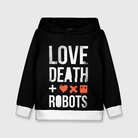 Детская толстовка 3D с принтом Love Death + Robots в Рязани, 100% полиэстер | двухслойный капюшон со шнурком для регулировки, мягкие манжеты на рукавах и по низу толстовки, спереди карман-кенгуру с мягким внутренним слоем | death | ldr | logo | love | netflix | robots | smile | анимация | кино | лого | лср | любовь | нетфликс | роботы | сериал | смайл | смайлик