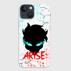 Чехол для iPhone 13 mini с принтом СОН ДЖИН ВУ   SOLO LEVELING в Рязани,  |  | anime | arise | mahwa | manga | solo leveling | аниме | глитч. | иероглифы | манга | манхва | поднятие уровня в одиночку | сон джин ву | сун джин ву | японская мультипликация