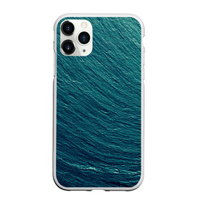 Чехол для iPhone 11 Pro матовый с принтом Endless Sea в Рязани, Силикон |  | background | blue | dark | gradient | green | lines | ocean | paints | ripples | sea | spot | spots | stripes | texture | waves | волны | голубая | градиент | зеленый | краски | линии | море | океан | полосы | пятна | пятно | рябь | текстура | т