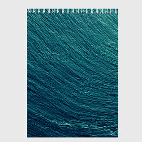 Скетчбук (блокнот) с принтом Endless Sea в Рязани, 100% бумага
 | 48 листов, плотность листов — 100 г/м2, плотность картонной обложки — 250 г/м2. Листы скреплены сверху удобной пружинной спиралью | background | blue | dark | gradient | green | lines | ocean | paints | ripples | sea | spot | spots | stripes | texture | waves | волны | голубая | градиент | зеленый | краски | линии | море | океан | полосы | пятна | пятно | рябь | текстура | т
