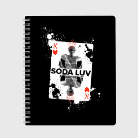 Тетрадь с принтом Репер - SODA LUV в Рязани, 100% бумага | 48 листов, плотность листов — 60 г/м2, плотность картонной обложки — 250 г/м2. Листы скреплены сбоку удобной пружинной спиралью. Уголки страниц и обложки скругленные. Цвет линий — светло-серый
 | Тематика изображения на принте: rap | rapper | soda luv | st. petersburg | vladislav terentyuk | владислав терентюк | репер | рэп | рэп исполнитель | санкт петербург