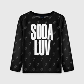 Детский лонгслив 3D с принтом Репер - SODA LUV в Рязани, 100% полиэстер | длинные рукава, круглый вырез горловины, полуприлегающий силуэт
 | rap | rapper | soda luv | st. petersburg | vladislav terentyuk | владислав терентюк | репер | рэп | рэп исполнитель | санкт петербург