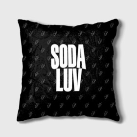 Подушка 3D с принтом Репер - SODA LUV в Рязани, наволочка – 100% полиэстер, наполнитель – холлофайбер (легкий наполнитель, не вызывает аллергию). | состоит из подушки и наволочки. Наволочка на молнии, легко снимается для стирки | rap | rapper | soda luv | st. petersburg | vladislav terentyuk | владислав терентюк | репер | рэп | рэп исполнитель | санкт петербург