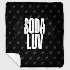 Плед с рукавами с принтом Репер - SODA LUV в Рязани, 100% полиэстер | Закругленные углы, все края обработаны. Ткань не мнется и не растягивается. Размер 170*145 | Тематика изображения на принте: rap | rapper | soda luv | st. petersburg | vladislav terentyuk | владислав терентюк | репер | рэп | рэп исполнитель | санкт петербург