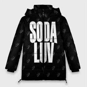 Женская зимняя куртка Oversize с принтом Репер - SODA LUV в Рязани, верх — 100% полиэстер; подкладка — 100% полиэстер; утеплитель — 100% полиэстер | длина ниже бедра, силуэт Оверсайз. Есть воротник-стойка, отстегивающийся капюшон и ветрозащитная планка. 

Боковые карманы с листочкой на кнопках и внутренний карман на молнии | rap | rapper | soda luv | st. petersburg | vladislav terentyuk | владислав терентюк | репер | рэп | рэп исполнитель | санкт петербург