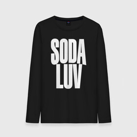 Мужской лонгслив хлопок с принтом Репер - SODA LUV в Рязани, 100% хлопок |  | Тематика изображения на принте: rap | rapper | soda luv | st. petersburg | vladislav terentyuk | владислав терентюк | репер | рэп | рэп исполнитель | санкт петербург