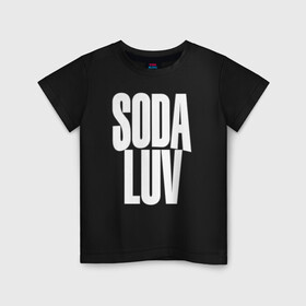 Детская футболка хлопок с принтом Репер - SODA LUV в Рязани, 100% хлопок | круглый вырез горловины, полуприлегающий силуэт, длина до линии бедер | rap | rapper | soda luv | st. petersburg | vladislav terentyuk | владислав терентюк | репер | рэп | рэп исполнитель | санкт петербург