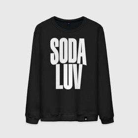 Мужской свитшот хлопок с принтом Репер - SODA LUV в Рязани, 100% хлопок |  | rap | rapper | soda luv | st. petersburg | vladislav terentyuk | владислав терентюк | репер | рэп | рэп исполнитель | санкт петербург