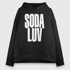 Женское худи Oversize хлопок с принтом Репер - SODA LUV в Рязани, френч-терри — 70% хлопок, 30% полиэстер. Мягкий теплый начес внутри —100% хлопок | боковые карманы, эластичные манжеты и нижняя кромка, капюшон на магнитной кнопке | rap | rapper | soda luv | st. petersburg | vladislav terentyuk | владислав терентюк | репер | рэп | рэп исполнитель | санкт петербург