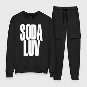 Женский костюм хлопок с принтом Репер - SODA LUV в Рязани, 100% хлопок | на свитшоте круглая горловина, мягкая резинка по низу. Брюки заужены к низу, на них два вида карманов: два 