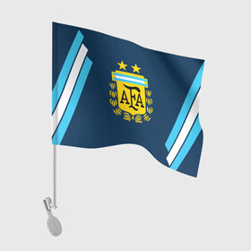 Флаг для автомобиля с принтом Сборная Аргентины в Рязани, 100% полиэстер | Размер: 30*21 см | goal24 | аргентина | барселона | дибала | лионель месси | месси | месси аргентина | сборная аргентины | спорт | футбол | чемпионат мира | чм
