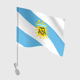 Флаг для автомобиля с принтом Сборная Аргентины + спина в Рязани, 100% полиэстер | Размер: 30*21 см | goal24 | аргентина | барселона | дибала | игуаин | икарди | лионель месси | месси | месси аргентина | сборная аргентины | спорт | футбол | чемпионат мира | чм