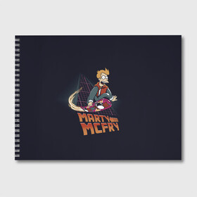 Альбом для рисования с принтом Back to Futurama в Рязани, 100% бумага
 | матовая бумага, плотность 200 мг. | Тематика изображения на принте: bender | futurama | planet express | бендер | мульт | мультфильм | планетный экспресс | туранга лила | филипп джэй фрай | футурама