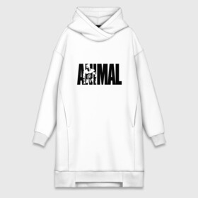 Платье-худи хлопок с принтом ANIMAL | ЭНИМАЛ в Рязани,  |  | animal | animal universal | gym | judo | k1 | m1 | sambo | sport | ufs | workaut | бодибилдинг | воркаут | дзюдо | зал | карате | качалка | кроссфит | м1 | пауэрлифтинг | самбо | спорт | спорт зал | тренажерка | тяжелая атлетика | энимал