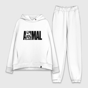 Женский костюм хлопок Oversize с принтом ANIMAL | ЭНИМАЛ в Рязани,  |  | animal | animal universal | gym | judo | k1 | m1 | sambo | sport | ufs | workaut | бодибилдинг | воркаут | дзюдо | зал | карате | качалка | кроссфит | м1 | пауэрлифтинг | самбо | спорт | спорт зал | тренажерка | тяжелая атлетика | энимал