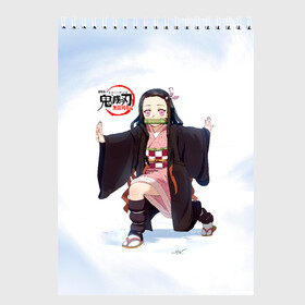 Скетчбук с принтом Nezuko Kamado Kimetsu no Yaiba в Рязани, 100% бумага
 | 48 листов, плотность листов — 100 г/м2, плотность картонной обложки — 250 г/м2. Листы скреплены сверху удобной пружинной спиралью | Тематика изображения на принте: demon slayer | kamado | kimetsu no yaiba | nezuko | tanjiro | аниме | гию томиока | зеницу агацума | иноске хашибира | камадо | клинок | корзинная девочка | манга | музан кибуцуджи | незуко | рассекающий демонов | танджиро