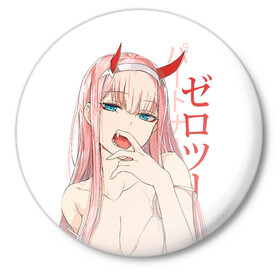 Значок с принтом Darling in the Franxx Zero Two в Рязани,  металл | круглая форма, металлическая застежка в виде булавки | Тематика изображения на принте: 02 | anime girl | darling in the franxx | zero two | аниме | дарлинг во франксе | девушка с розовыми волосами | манга | милый во франксе | ноль два | розовые волосы | тян