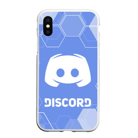 Чехол для iPhone XS Max матовый с принтом DISCORD / ДИСКОРД / ПЛИТЫ в Рязани, Силикон | Область печати: задняя сторона чехла, без боковых панелей | discord | discord nitro | gamer | games | дискорд | дискорд бот | дискорд нитро | дискорд сервер | игры | логотип | плиты | соты | социальные сети | узор. | фон