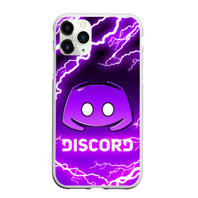 Чехол для iPhone 11 Pro матовый с принтом DISCORD / ДИСКОРД / МОЛНИЯ  в Рязани, Силикон |  | discord | discord nitro | gamer | games | дискорд | дискорд бот | дискорд нитро | дискорд сервер | игры | логотип | молния | пурпурный | свет | социальные сети | фиолетовый.