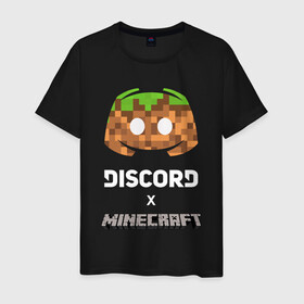 Мужская футболка хлопок с принтом DISCORD X MINECRAFT / ДИСКОРД в Рязани, 100% хлопок | прямой крой, круглый вырез горловины, длина до линии бедер, слегка спущенное плечо. | discord | discord nitro | gamer | games | minecraft | дискорд | дискорд бот | дискорд нитро | дискорд сервер | игры | коллаборация. | логотип | майнкрафт | социальные сети