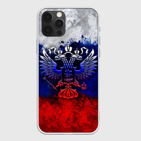 Чехол для iPhone 12 Pro Max с принтом Россия | Russia | Герб в Рязани, Силикон |  | eagle | empire | flag | paints | patriot | rus | russia | герб. двуглавый | империя | краски | орел | патриот | патриотизм | российская | россия | русский | славяне | славянин | триколор | флаг