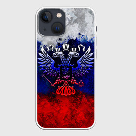 Чехол для iPhone 13 mini с принтом Россия | Russia | Герб в Рязани,  |  | eagle | empire | flag | paints | patriot | rus | russia | герб. двуглавый | империя | краски | орел | патриот | патриотизм | российская | россия | русский | славяне | славянин | триколор | флаг