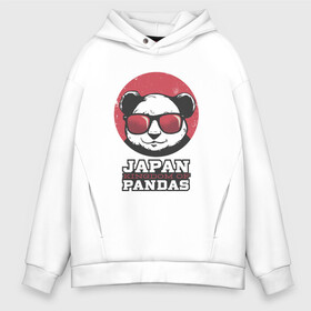 Мужское худи Oversize хлопок с принтом Japan Kingdom of Pandas в Рязани, френч-терри — 70% хлопок, 30% полиэстер. Мягкий теплый начес внутри —100% хлопок | боковые карманы, эластичные манжеты и нижняя кромка, капюшон на магнитной кнопке | art | japanese | panda | retro look | style | vintage look | арт | винтаж | винтажный стиль | кингдом | королевство | королевство панд | крутая панда в очках | панда | пандочка | ретро стиль | рисунок панды | япония | 