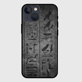 Чехол для iPhone 13 mini с принтом Египетские Иероглифы 3D в Рязани,  |  | абстракция | египет | знаки | иероглиф | илюстрация | искуство | культура | минимализм | пирамида | рисунки | текстура