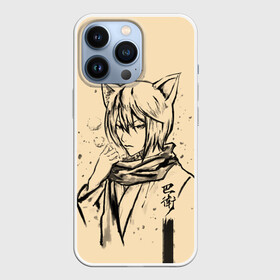 Чехол для iPhone 13 Pro с принтом Kitsune Tomoe в Рязани,  |  | Тематика изображения на принте: akura | kamisama kiss | kitsune | mizuki | nanami | tomoe | yokai | акура | аниме | бог | боги | демон лис | демоны | ёкай | змея | йокай | кицуне | лис | мидзуки | мизуки | нанами | неко | очень приятно бог | томое | томоэ