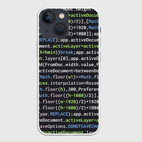 Чехол для iPhone 13 mini с принтом JAVASCRIPT | ПРОГРАММИСТ (Z) в Рязани,  |  | anonymus | cms | cod | css | hack | hacker | html | it | java | javascript | php | program | texture | www | айти | аноним | анонимус | взлом | код | кодинг | программа | программист | текстура | хак | хакер