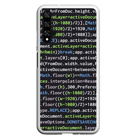 Чехол для Honor 20 с принтом JAVASCRIPT | ПРОГРАММИСТ (Z) в Рязани, Силикон | Область печати: задняя сторона чехла, без боковых панелей | anonymus | cms | cod | css | hack | hacker | html | it | java | javascript | php | program | texture | www | айти | аноним | анонимус | взлом | код | кодинг | программа | программист | текстура | хак | хакер