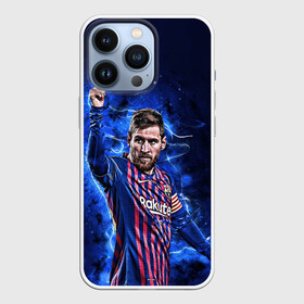 Чехол для iPhone 13 Pro с принтом Lionel Messi | Barcelona | 10 в Рязани,  |  | 10 | argentina | barcelona | fc | fifa | footbal | leo | lionel | messi | soccer | аргентина | барселона | лео | лига | лионель | месси | мяч | мячик | поле | спорт | форма | футбол | футболист | футбольная | футбольный | чемпион