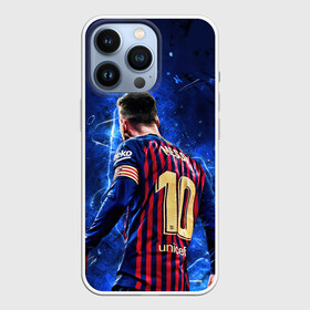 Чехол для iPhone 13 Pro с принтом Leo Messi | Лео Месси | 10 в Рязани,  |  | 10 | argentina | barcelona | fc | fifa | footbal | leo | lionel | messi | soccer | аргентина | барселона | лео | лига | лионель | месси | мяч | мячик | поле | спорт | форма | футбол | футболист | футбольная | футбольный | чемпион