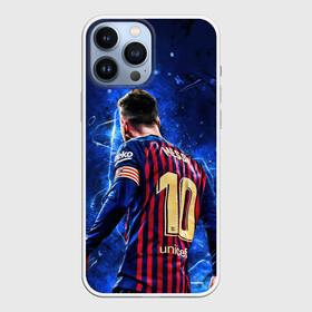 Чехол для iPhone 13 Pro Max с принтом Leo Messi | Лео Месси | 10 в Рязани,  |  | 10 | argentina | barcelona | fc | fifa | footbal | leo | lionel | messi | soccer | аргентина | барселона | лео | лига | лионель | месси | мяч | мячик | поле | спорт | форма | футбол | футболист | футбольная | футбольный | чемпион