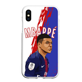 Чехол для iPhone XS Max матовый с принтом КИЛИАН МБАППЕ / KYLIAN MBAPPE в Рязани, Силикон | Область печати: задняя сторона чехла, без боковых панелей | football | kylian mbapp lottin | sport | килиан мбаппе | пари сен жермен | сборная франции. | спорт | футбол