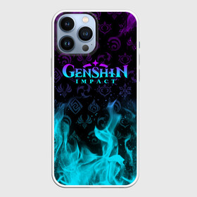 Чехол для iPhone 13 Pro Max с принтом GENSHIN IMPACT НЕОНОВЫЙ ОГОНЬ в Рязани,  |  | amber | anime | genshin impact | girl | jean | lisa | paimon | xiao | zelda | анемо | аниме | геншен импакт | геншин импакт | геншин эмпакт | геншинимпакт | девушка | игры | кли | лиза | паймон | пеймон | персонажи | сяо | тян