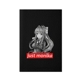 Обложка для паспорта матовая кожа с принтом Just Monika в Рязани, натуральная матовая кожа | размер 19,3 х 13,7 см; прозрачные пластиковые крепления | Тематика изображения на принте: anime | game | games | monika | natsuki | sayori | yuri | аниме | визуальный роман | доки доки | игра | игры | литературный клуб | моника | нацуки | саёри | юри