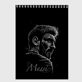 Скетчбук с принтом ЛИОНЕЛЬ МЕССИ / LIONEL MESSI в Рязани, 100% бумага
 | 48 листов, плотность листов — 100 г/м2, плотность картонной обложки — 250 г/м2. Листы скреплены сверху удобной пружинной спиралью | Тематика изображения на принте: argentina | barcelona | football | lionel andrs messi | sport | uefa | аргентина | барселона | лионель месси | спорт | уефа. | футбол