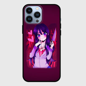 Чехол для iPhone 13 Pro Max с принтом Юри. (Yuri) (Юра) в Рязани,  |  | anime | doki doki literature club | monika | natsuki | sayori | yuri | аниме | доки доки | доки доки литературный клуб | моника | нацуки | саёри | юри