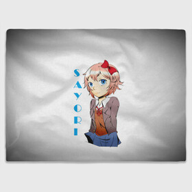 Плед 3D с принтом Doki Doki SAYORI в Рязани, 100% полиэстер | закругленные углы, все края обработаны. Ткань не мнется и не растягивается | anime | doki doki literature club | monika | natsuki | sayori | yuri | аниме | доки доки | доки доки литературный клуб | моника | нацуки | саёри | юри