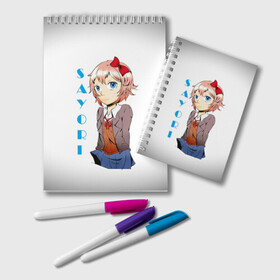 Блокнот с принтом Doki Doki SAYORI в Рязани, 100% бумага | 48 листов, плотность листов — 60 г/м2, плотность картонной обложки — 250 г/м2. Листы скреплены удобной пружинной спиралью. Цвет линий — светло-серый
 | Тематика изображения на принте: anime | doki doki literature club | monika | natsuki | sayori | yuri | аниме | доки доки | доки доки литературный клуб | моника | нацуки | саёри | юри