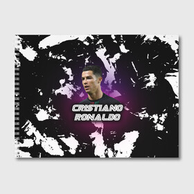 Альбом для рисования с принтом Cristiano Ronaldo в Рязани, 100% бумага
 | матовая бумага, плотность 200 мг. | Тематика изображения на принте: cristiano | cristiano ronaldo | ronaldo | криштиану роналду | криштиану роналду душ сантуш авейру | португалия | ювентус