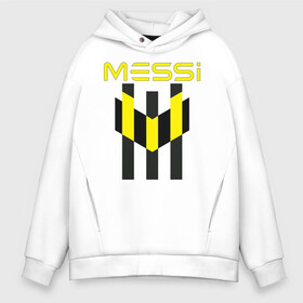 Мужское худи Oversize хлопок с принтом Желто-черный образ лого Messi в Рязани, френч-терри — 70% хлопок, 30% полиэстер. Мягкий теплый начес внутри —100% хлопок | боковые карманы, эластичные манжеты и нижняя кромка, капюшон на магнитной кнопке | Тематика изображения на принте: argentina | barca | barcelona | fc barcelona | lionel messi | spain | sport | uefa | аргентина | барса | барселона | золотой мяч | игрок | испания | камп ноу | лео месси | лионель месси | мяч | спорт | тренер | уефа 